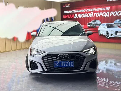 2022 Audi A3 A3L Limousine 35 TFSI Luxury Sport, фото 2, лот 10460007