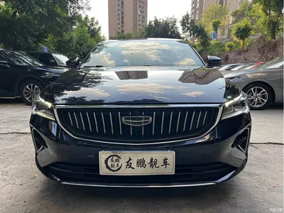 2022 Geely Emgrand 4th Generation 1.5L CVT Premium, фото 2, лот 10295114