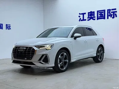 2023 Audi Q3 35 TFSI Fashion Dynamic (1.4T), фото 1, лот 10465888
