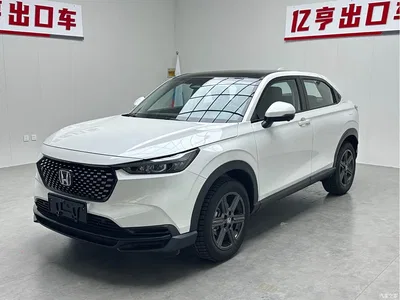 2023 Honda XR-V 1.5L CVT Fever Edition, фото 1, лот 10429489
