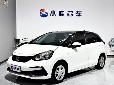 2021 Honda Fit 1.5L CVT Trend Edition, фото 1, лот 10420549