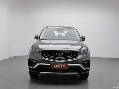 2020 Geely Boyue 1.8TD DCT Smart Leader PRO, фото 3, лот 10295236