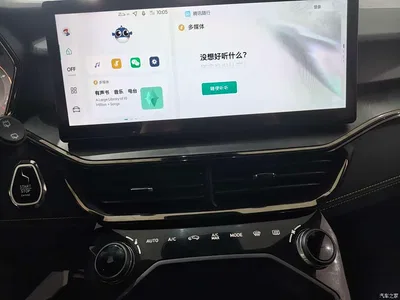 2023 Lynk & Co 06 Remix 1.5T Hero, фото 4, лот 11219073