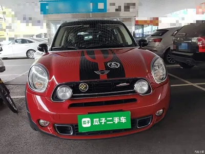 2014 MINI COUNTRYMAN 1.6T COOPER S, фото 3, лот 10447696