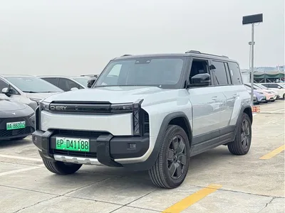 2025 Chery Chery X3 PLUS 401 2WD EV Edition, фото 1, лот 11153857