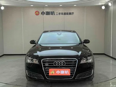 2013 Audi A8 A8L 45 TFSI quattro Comfort, фото 2, лот 10444032