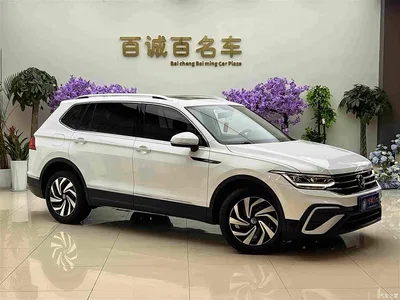 2023 Volkswagen Tiguan L 330TSI Auto 2WD Smart Edition, фото 3, лот 10421131