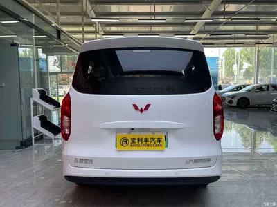2025 Wuling Motors Wuling Hongguang New Energy Extended-Range Hybrid 50KM Comfort Version, фото 4, лот 11167305