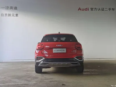 2022 Audi Q2L 35 TFSI Fashion Elegance, фото 4, лот 10234384