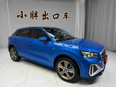 2022 Audi Q2L 35 TFSI Fashion Dynamic, фото 4, лот 10471904