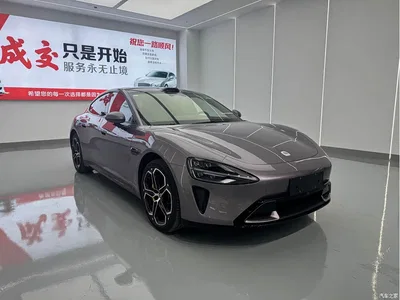 2024 Xiaomi Auto Xiaomi SU7 AWD Extended Range Advanced Smart Driving Max Edition, фото 3, лот 10373612