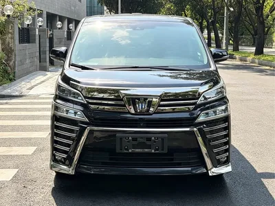 2021 Toyota Vellfire Crown Hybrid 2.5L HV Supreme Edition, фото 2, лот 11188196