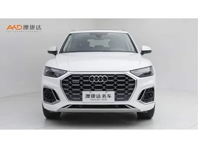 2022 Audi Q5L 40T Luxury Dynamic, фото 2, лот 10696848