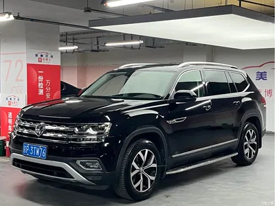 2017 Volkswagen Teramont 330TSI 2WD Luxury, фото 1, лот 10258923