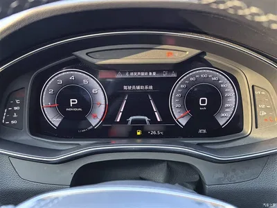2024 Audi A7L 45 TFSI quattro Black Warrior Edition, фото 4, лот 10468052