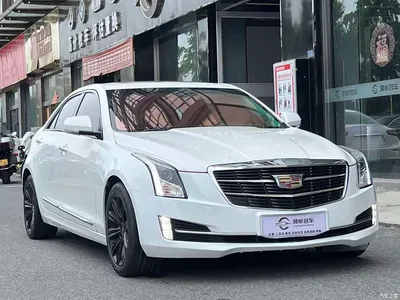 2014 Cadillac ATS-L 25T Fashion, фото 3, лот 10308180