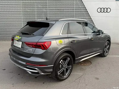 2022 Audi Q3 45 TFSI quattro Fashion Dynamic, фото 3, лот 10239382