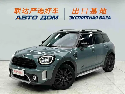 2022 MINI COUNTRYMAN 1.5T COOPER ALL4 Connoisseur, фото 1, лот 10331164