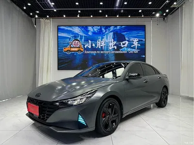 2022 Hyundai Elantra 1.5L CVT 20th Anniversary Edition, фото 1, лот 10765441