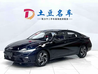 2023 Hyundai Elantra 1.5L CVT GLX Elite Edition, фото 1, лот 10368298