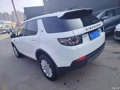 2017 Land Rover Discovery Sport 2.0T SE, фото 4, лот 11549262