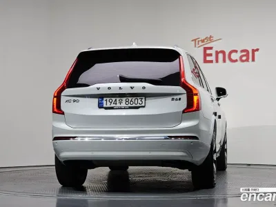 2023 Volvo XC90 B6 Ultimate Bright, фото 4, лот 10116335