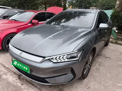 2021 BYD Qin PLUS EV 500KM Luxury Model, фото 1, лот 11225905