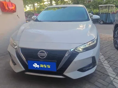 2020 Nissan Sylphy 1.6L XL CVT Joy Edition, фото 2, лот 11570801