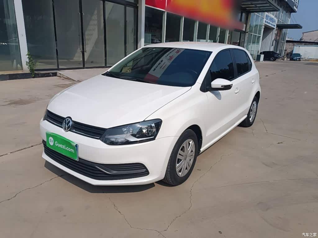 2016 Volkswagen Polo 1.4L Automatic Trend, фото 2, лот 11212152