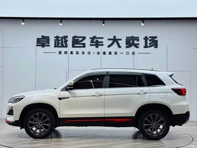 2022 Changan CS75 Blue Whale Edition 1.5T DCT Premium, фото 4, лот 10246020