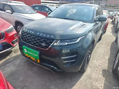 2021 Land Rover Range Rover Evoque L 249PS R-Dynamic First Edition Launch Edition, фото 2, лот 10449338