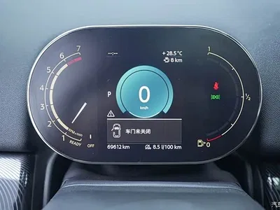 2023 MINI COUNTRYMAN Facelift 1.5T COOPER Connoisseur, фото 2, лот 10332455