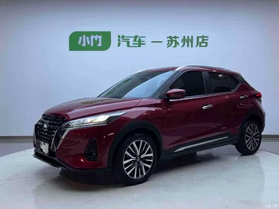 2022 Nissan Kicks 1.5L CVT XV Luxury Edition, фото 1, лот 10449145