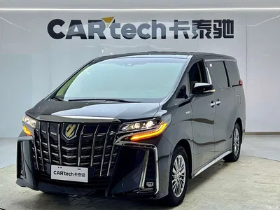 2021 Toyota Alphard Hybrid 2.5L Premium, фото 1, лот 10294734