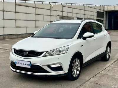 2016 Geely Emgrand GS Elegance Edition 1.3T Manual Premium, фото 1, лот 10309006