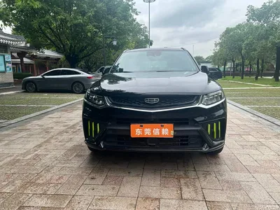 2021 Geely Xingyue S 2.0TD Automatic FWD Lightning Edition, фото 3, лот 10305539