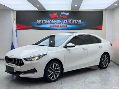 2021 Kia K3 1.5L CVT Luxury Edition, фото 1, лот 10333977