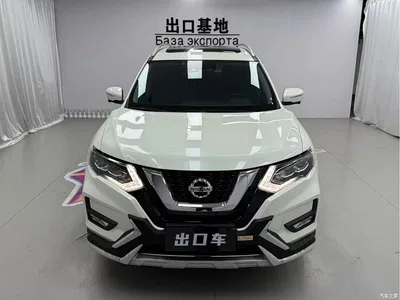 2022 Nissan X-Trail 2.0L 2WD Smart Connection Premium Edition, фото 2, лот 10450279