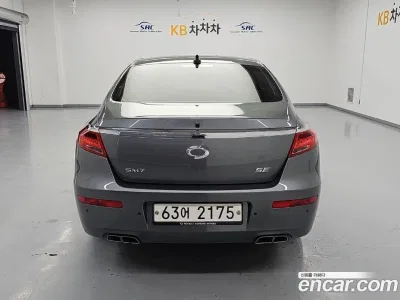 2015 Samsung SM7 SE, фото 3, лот 11481723