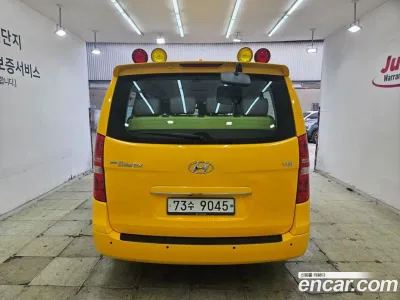 2019 Hyundai Starex School Bus, фото 1, лот 10230544