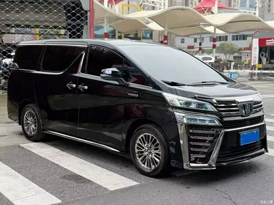 2021 Toyota Vellfire Crown Hybrid 2.5L HV Supreme Edition, фото 3, лот 10845946