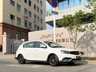 2016 Geely Emgrand Hatchback RS 1.5L CVT Up Version, фото 3, лот 11098587