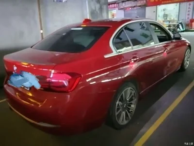 2019 BMW 3 Series 320Li Fashion Type, фото 2, лот 10842403