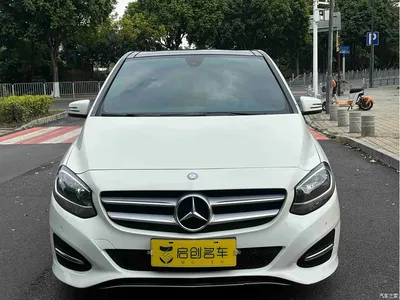 2015 Mercedes-Benz B-Class B 200 Dynamic, фото 2, лот 10287567