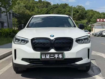 2021 BMW iX3 Leading, фото 2, лот 11067640