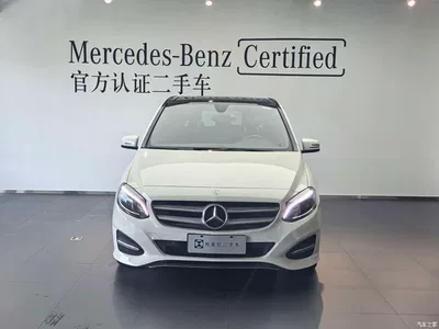 2015 Mercedes B Klasse, фото 4, лот 10249458