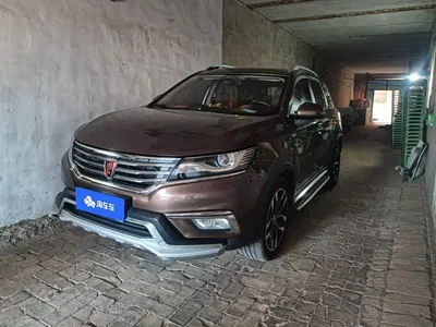 2016 Roewe RX5 20T 2WD Automatic Internet Smart Edition, фото 1, лот 10396054