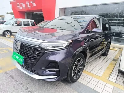 2022 Roewe iMAX8 400TGI Gathering Edition, фото 2, лот 10340751