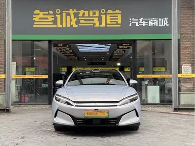 2025 BYD Han L EV AWD LiDAR Flagship, фото 2, лот 10916974
