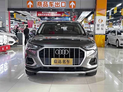 2021 Audi Q3 35 TFSI Fashion Elegance, фото 2, лот 10445733